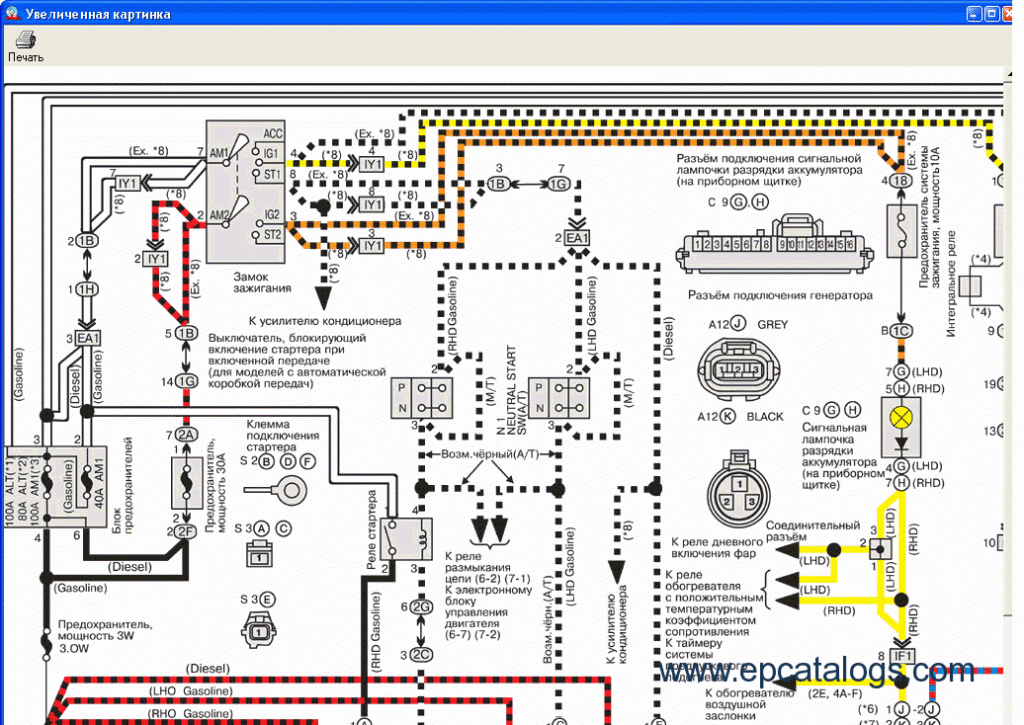 1992 Toyota Corolla Wiring Diagram