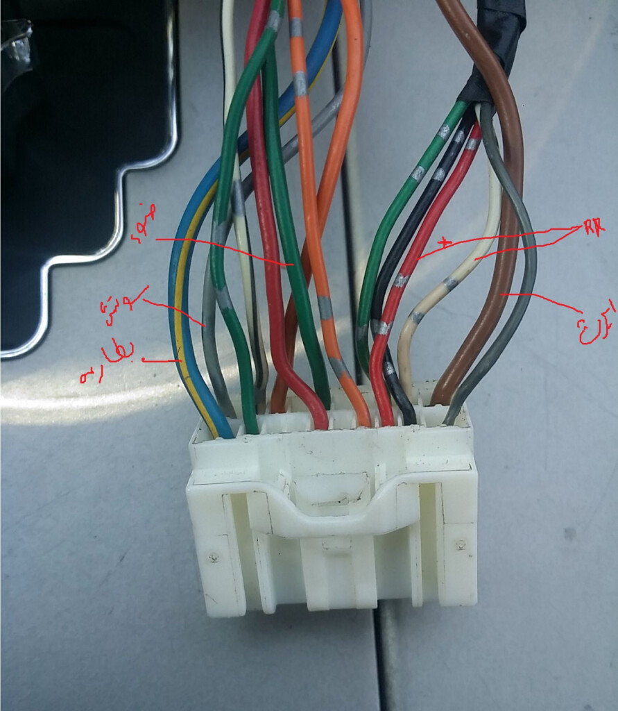 Default Toyota Camry 2007 Radio Wire YotaTech Forums