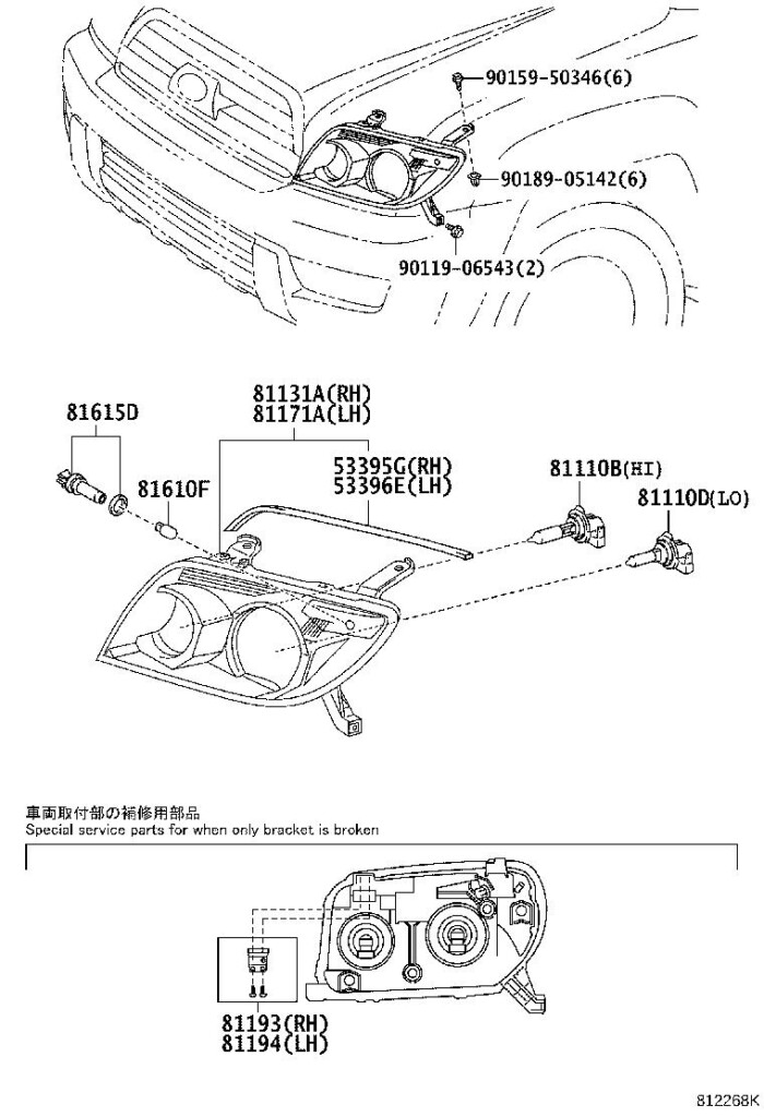 Toyota 4Runner Headlight Wiring Harness Right Electrical Lamps 