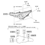 Toyota Corolla Headlight Bracket Right Fitting Headlight R